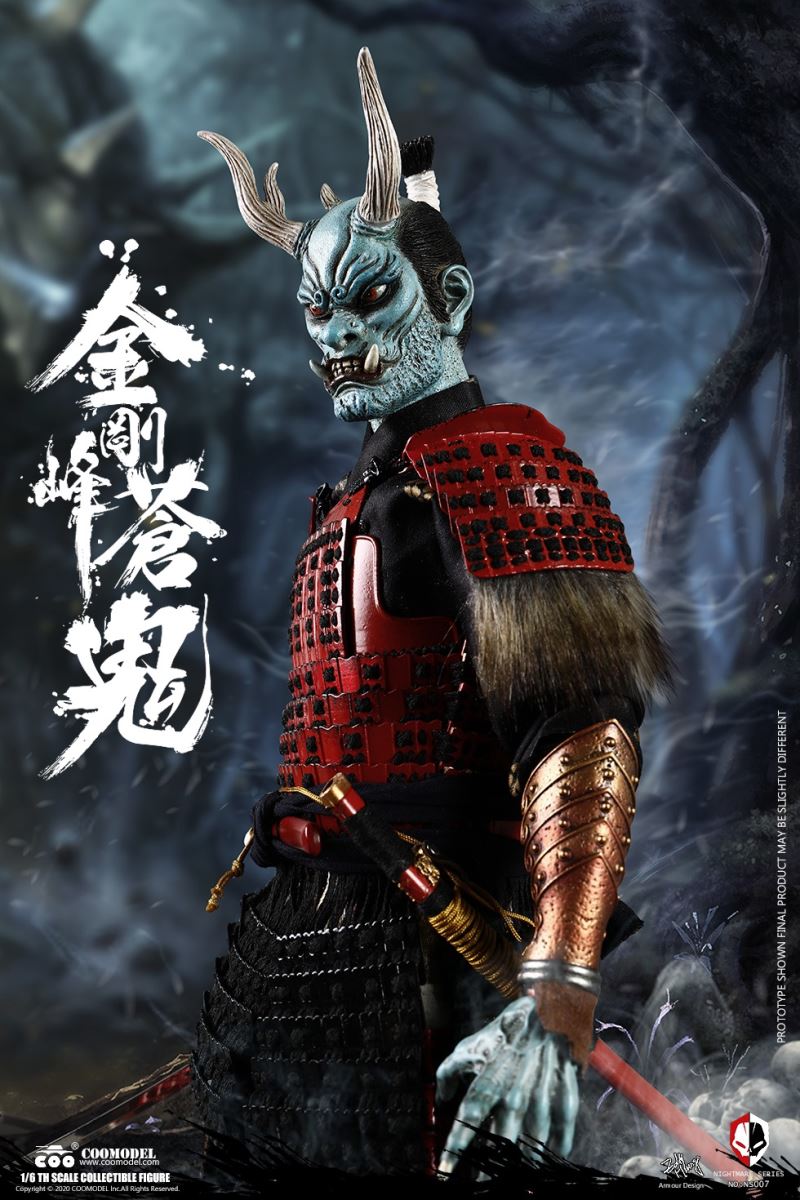 NIGHTMARE SEIRES (DIECAST ALLOY) - BLUE DEMON OF KONGOBU (SURA VERSION) 1/6