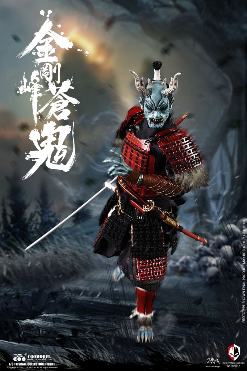 NIGHTMARE SEIRES (DIECAST ALLOY) - BLUE DEMON OF KONGOBU (SURA VERSION) 1/6