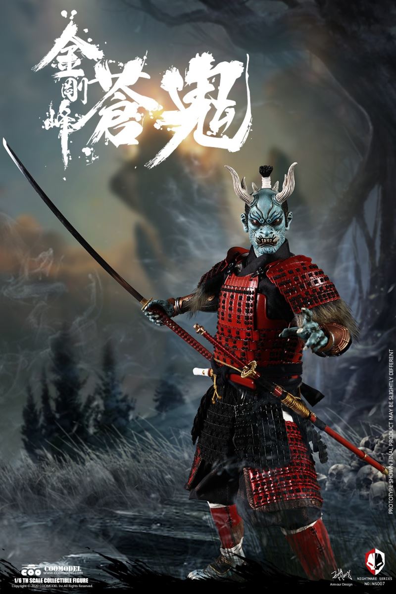 NIGHTMARE SEIRES (DIECAST ALLOY) - BLUE DEMON OF KONGOBU (SURA VERSION) 1/6