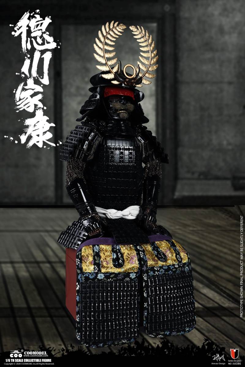1/6 SERIES OF EMPIRES (DIECAST ALLOY) - SHOGUN TOKUGAWA IEYASU (EXCLUSIVE VERSION)