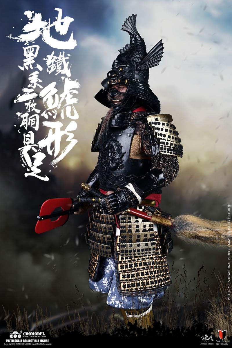 1/6 SERIES OF EMPIRES (DIECAST ALLOY) - SHOGUN TOKUGAWA IEYASU (EXCLUSIVE VERSION)