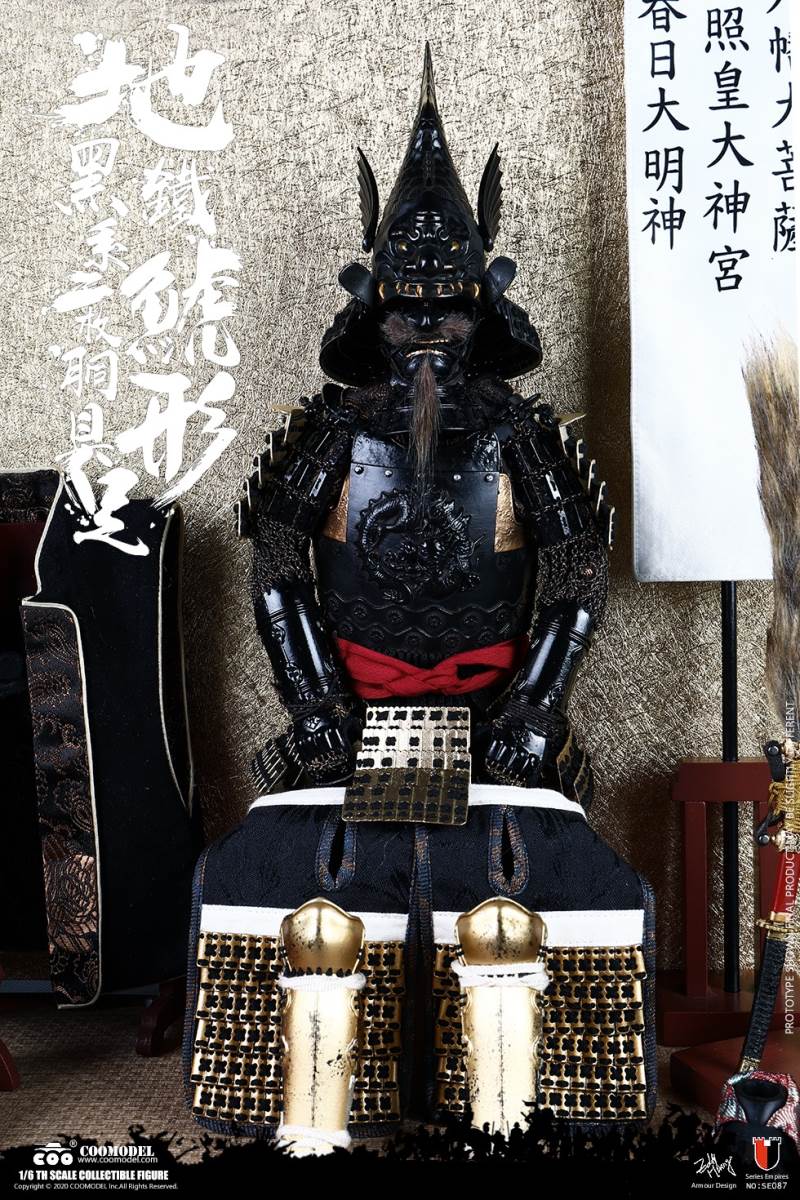1/6 SERIES OF EMPIRES (DIECAST ALLOY) - SHOGUN TOKUGAWA IEYASU (EXCLUSIVE VERSION)