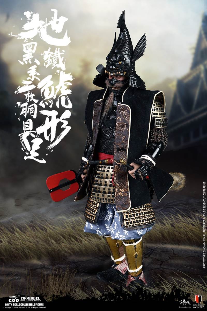 1/6 SERIES OF EMPIRES (DIECAST ALLOY) - SHOGUN TOKUGAWA IEYASU (EXCLUSIVE VERSION)