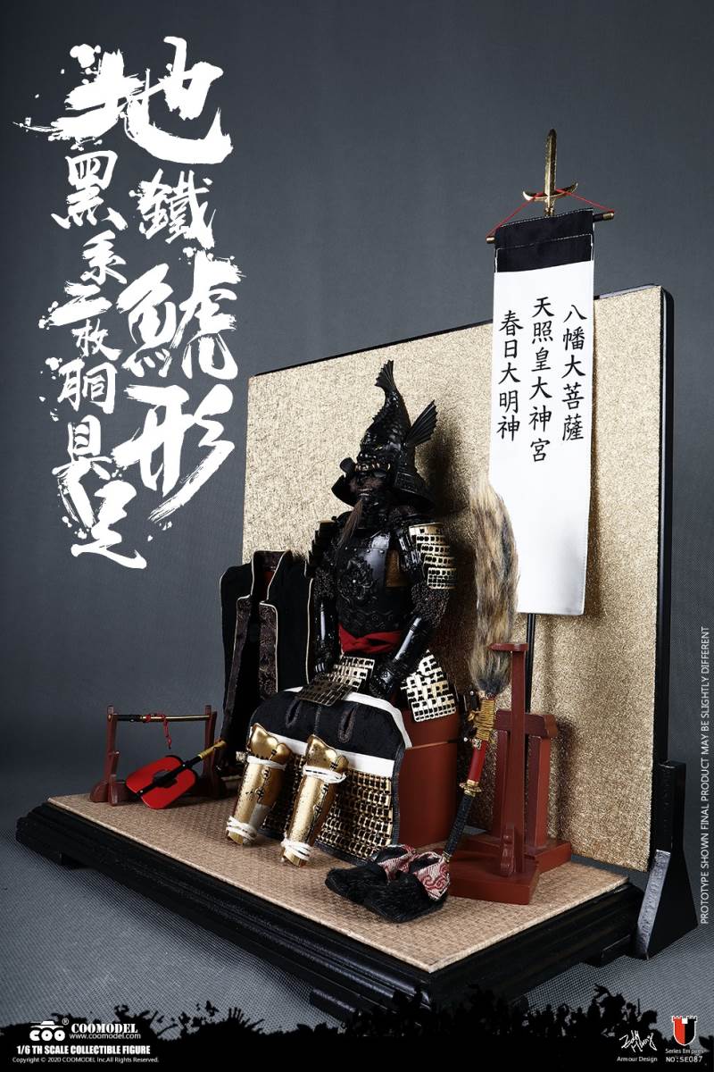 1/6 SERIES OF EMPIRES (DIECAST ALLOY) - SHOGUN TOKUGAWA IEYASU (EXCLUSIVE VERSION)