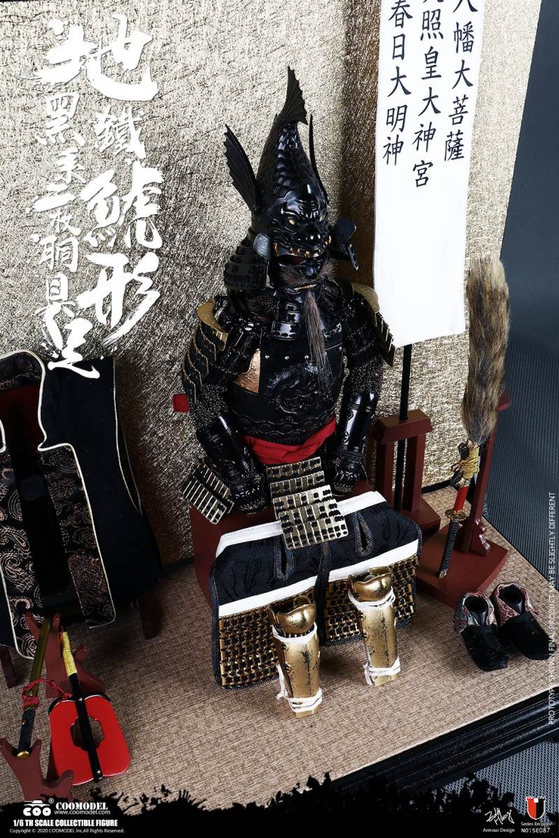 1/6 SERIES OF EMPIRES (DIECAST ALLOY) - SHOGUN TOKUGAWA IEYASU (EXCLUSIVE VERSION)