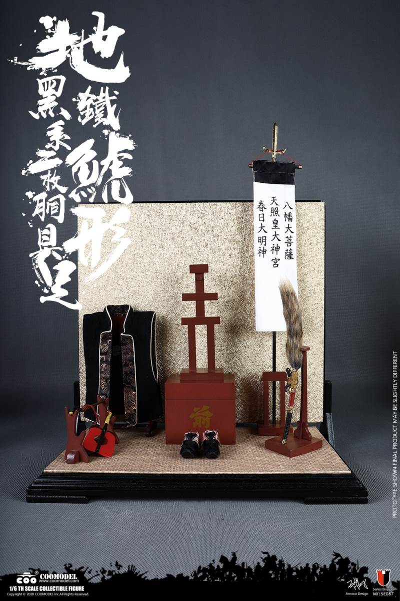 1/6 SERIES OF EMPIRES (DIECAST ALLOY) - SHOGUN TOKUGAWA IEYASU (EXCLUSIVE VERSION)