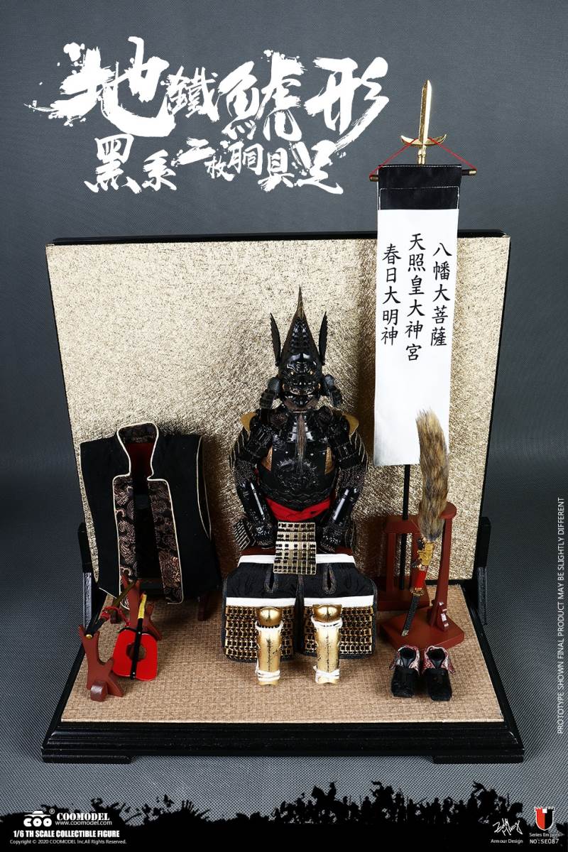 1/6 SERIES OF EMPIRES (DIECAST ALLOY) - SHOGUN TOKUGAWA IEYASU (EXCLUSIVE VERSION)