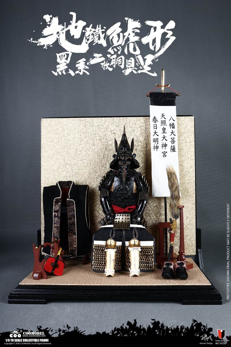 1/6 SERIES OF EMPIRES (DIECAST ALLOY) - SHOGUN TOKUGAWA IEYASU (EXCLUSIVE VERSION)