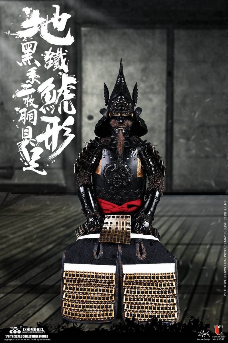 1/6 SERIES OF EMPIRES (DIECAST ALLOY) - SHOGUN TOKUGAWA IEYASU (EXCLUSIVE VERSION)