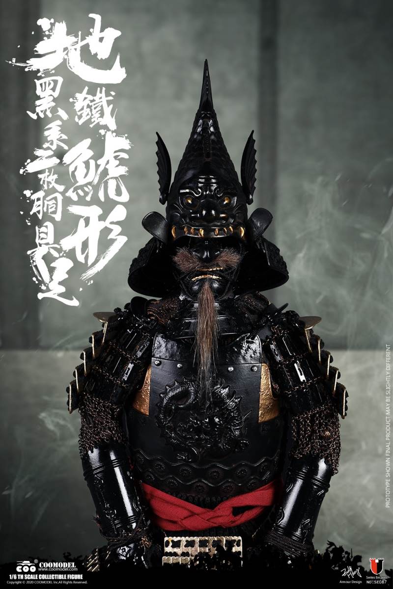 1/6 SERIES OF EMPIRES (DIECAST ALLOY) - SHOGUN TOKUGAWA IEYASU (EXCLUSIVE VERSION)