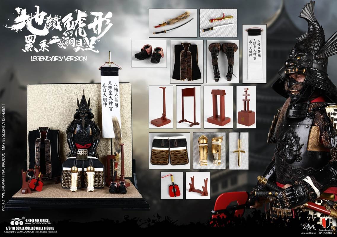 1/6 SERIES OF EMPIRES (DIECAST ALLOY) - SHOGUN TOKUGAWA IEYASU (EXCLUSIVE VERSION)