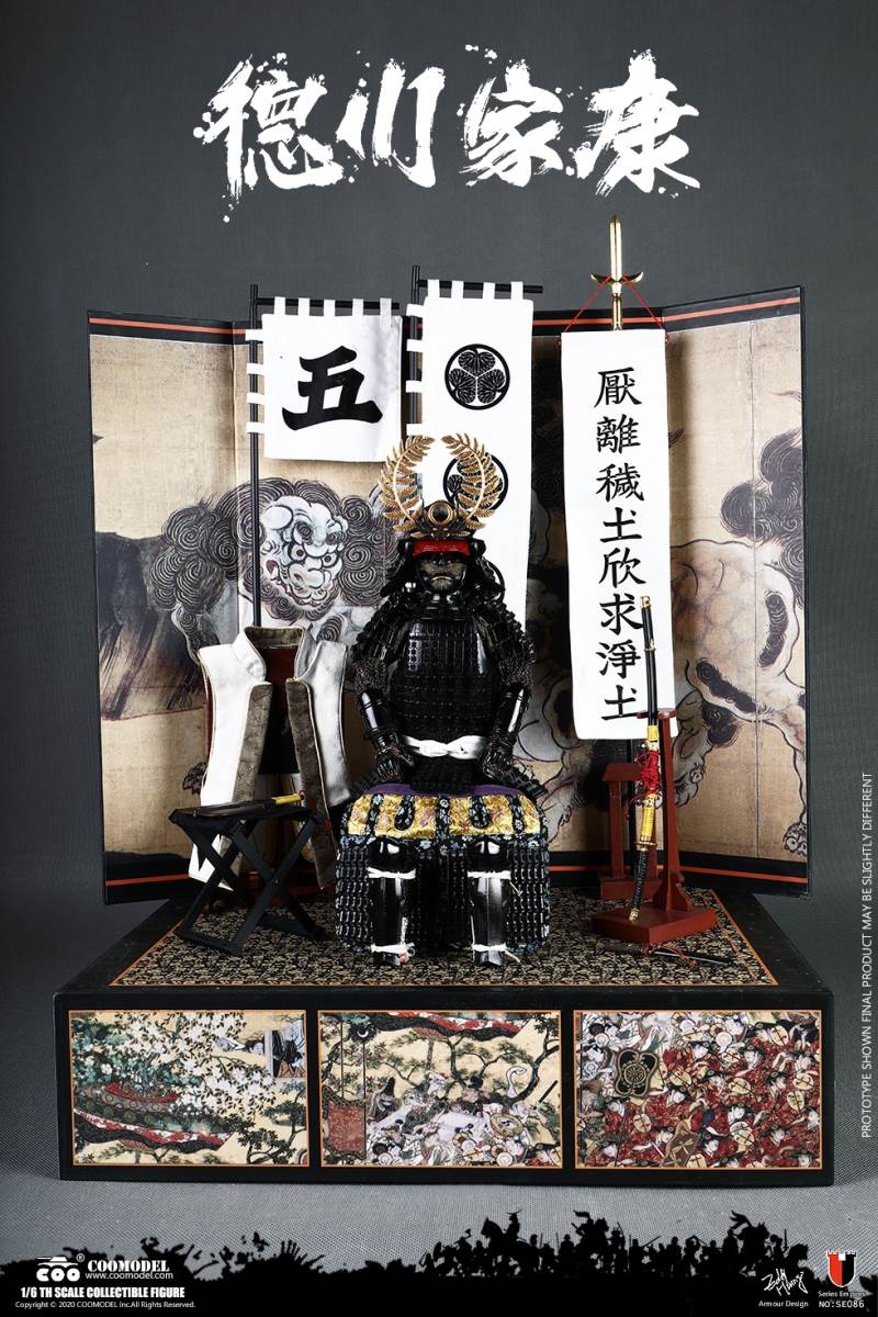 1/6 SERIES OF EMPIRES (DIECAST ALLOY) - SHOGUN TOKUGAWA IEYASU (EXCLUSIVE VERSION)