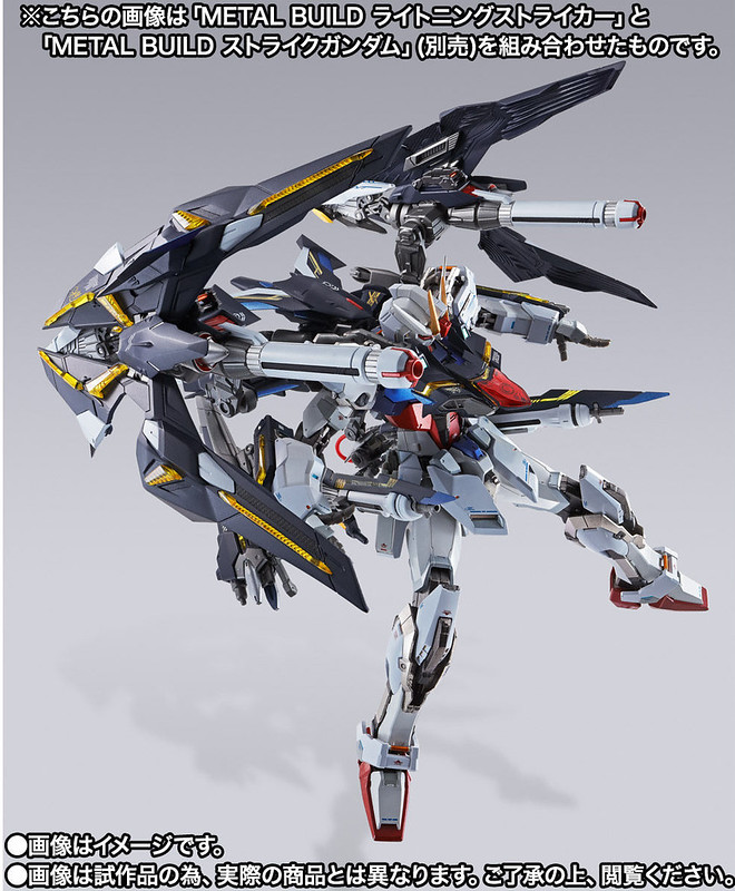 METAL BUILD Lightning striker