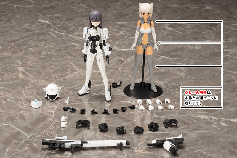Megami Device WISM, Soldier Snipe/Grapnel