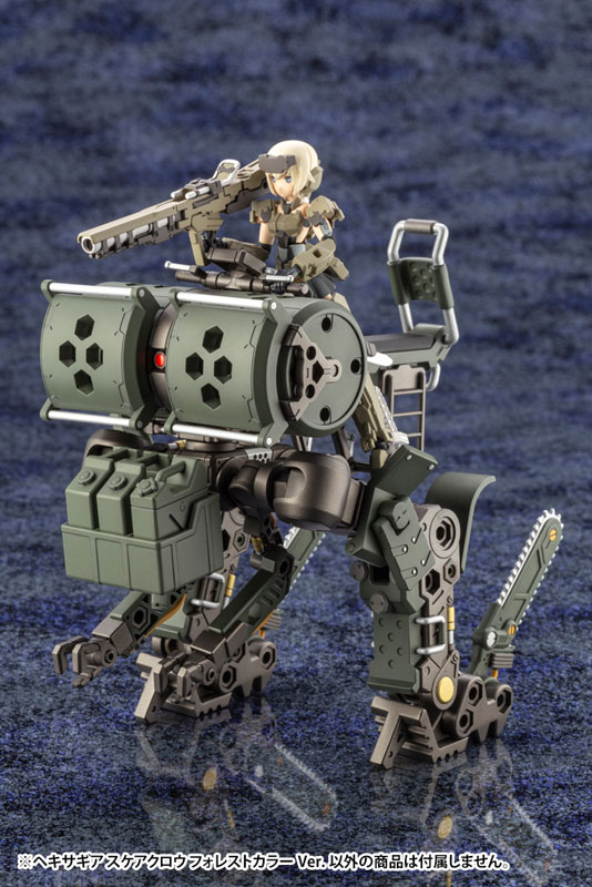 Hexa Gear 1/24 Scarecrow Forest Color Ver. Kit Block