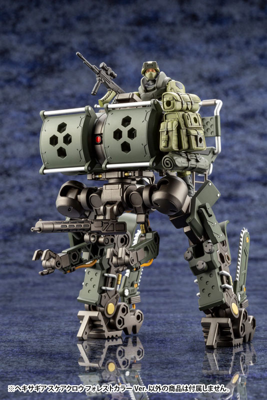 Hexa Gear 1/24 Scarecrow Forest Color Ver. Kit Block