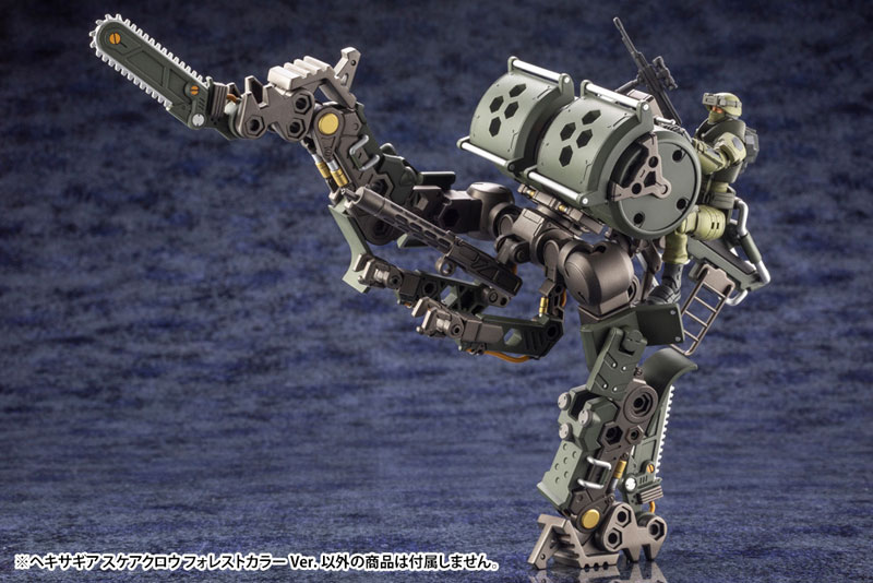 Hexa Gear 1/24 Scarecrow Forest Color Ver. Kit Block