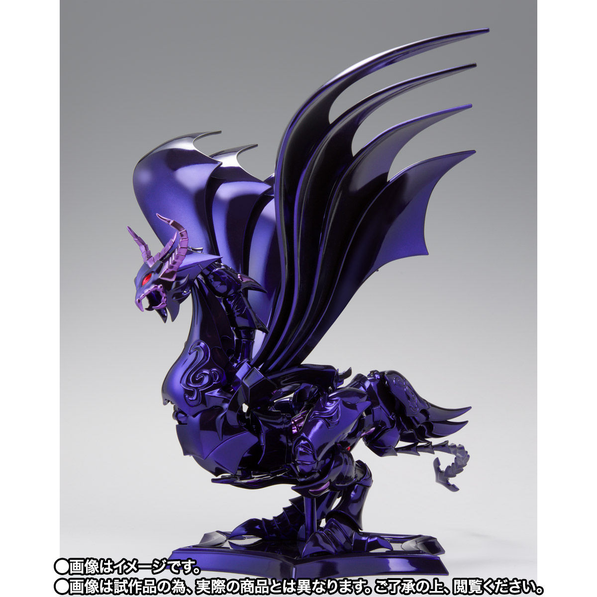 Saint Cloth Myth EX Wyvern Radamantis-ORIGINAL COLOR EDITION-
