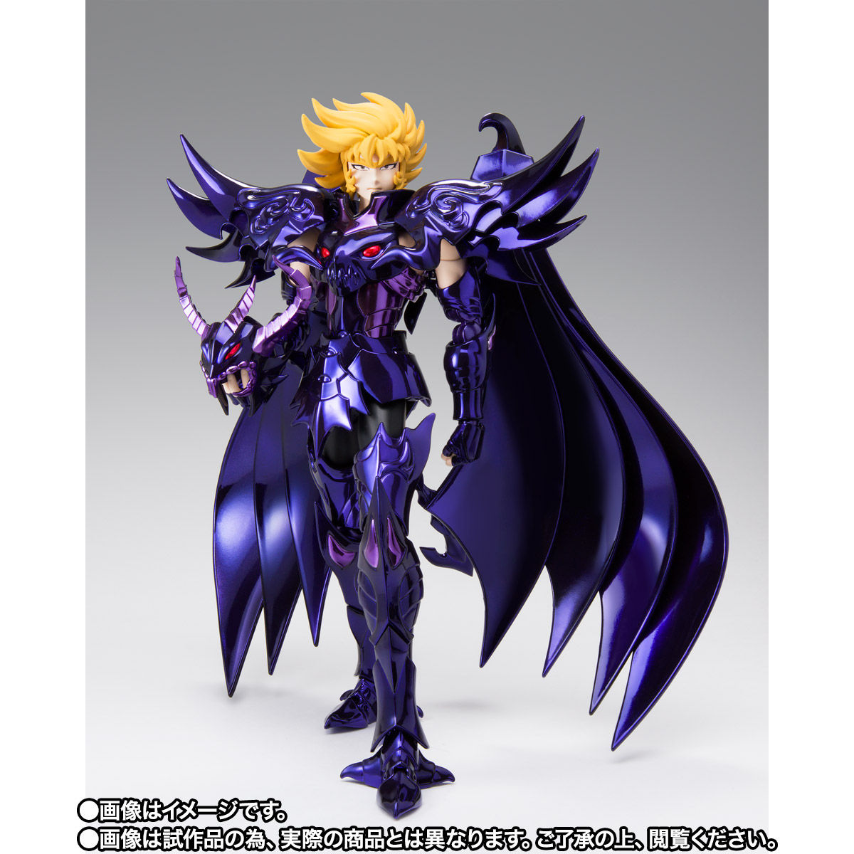 Saint Cloth Myth EX Wyvern Radamantis-ORIGINAL COLOR EDITION-