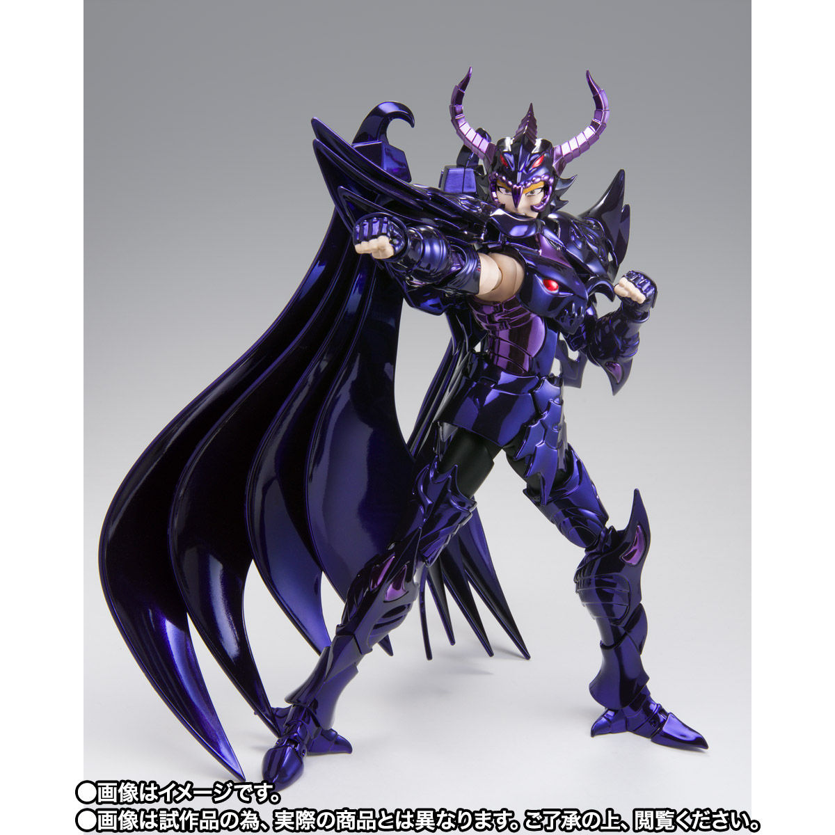 Saint Cloth Myth EX Wyvern Radamantis-ORIGINAL COLOR EDITION-