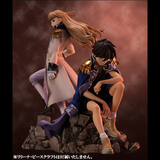 Alpha Omega New Mobile Report Gundam Wing: Hiiro Yui