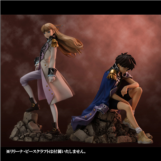 Alpha Omega New Mobile Report Gundam Wing: Hiiro Yui