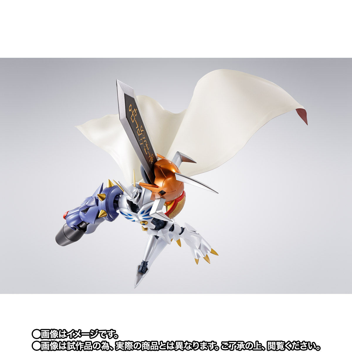 Digimon Adventure Children's War Game! - S.H.Figuarts Omegamon