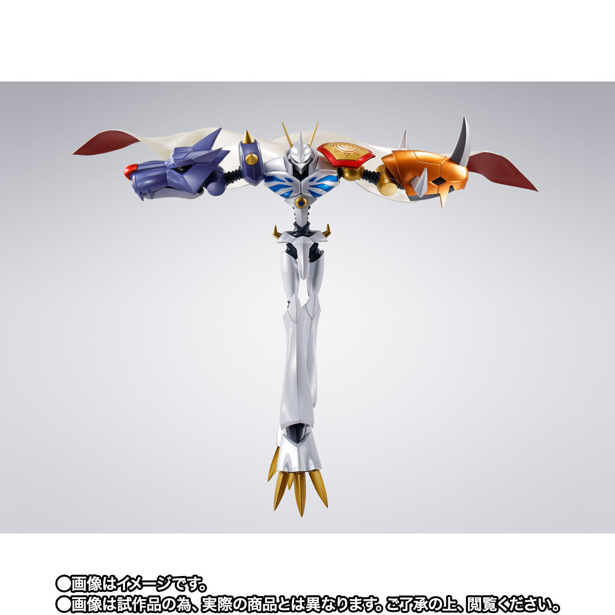 Digimon Adventure Children's War Game! - S.H.Figuarts Omegamon