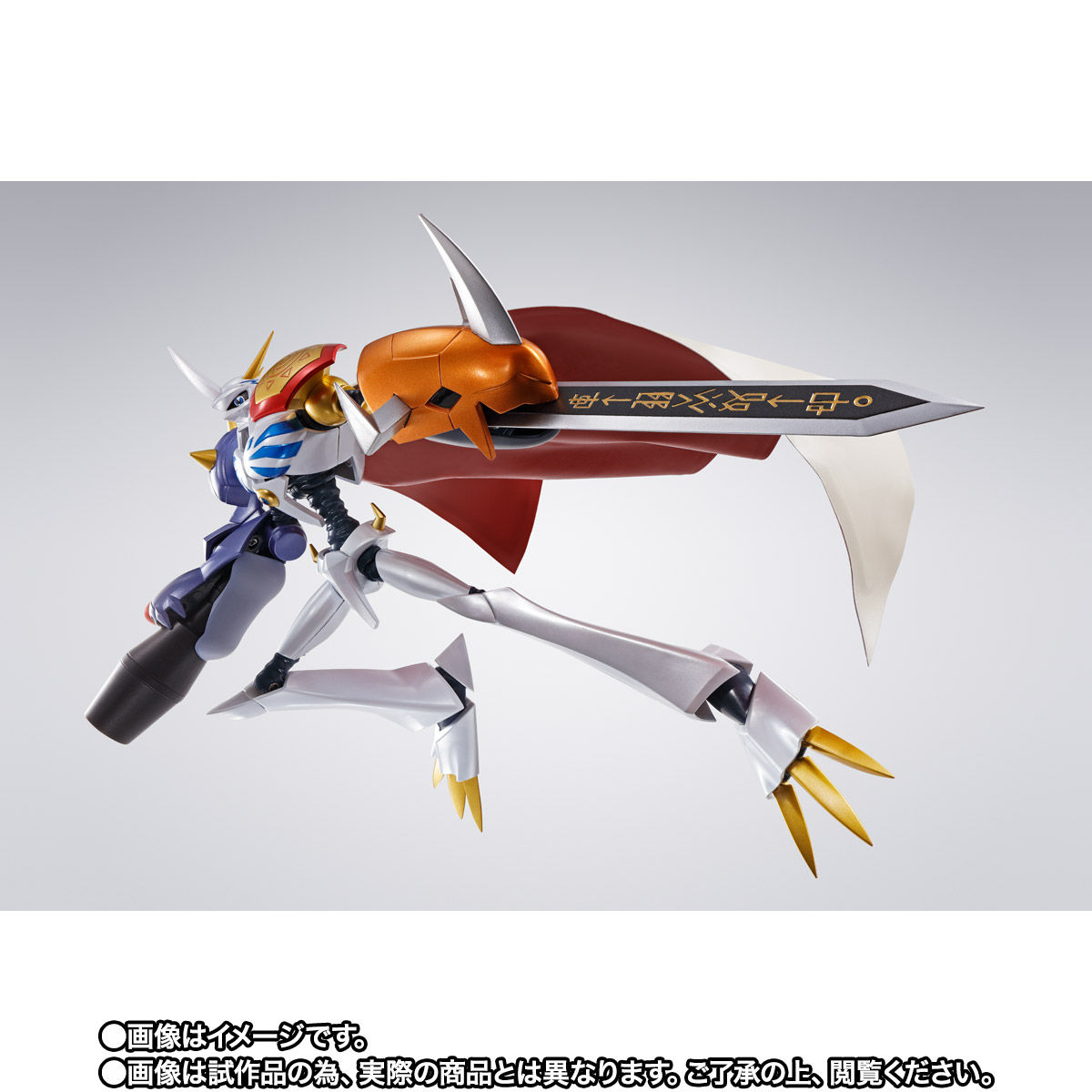 Digimon Adventure Children's War Game! - S.H.Figuarts Omegamon