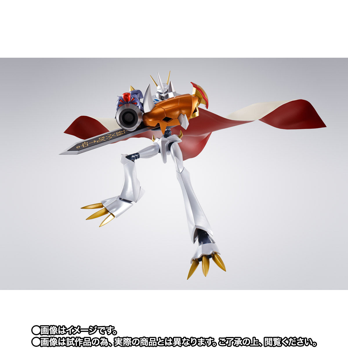 Digimon Adventure Children's War Game! - S.H.Figuarts Omegamon