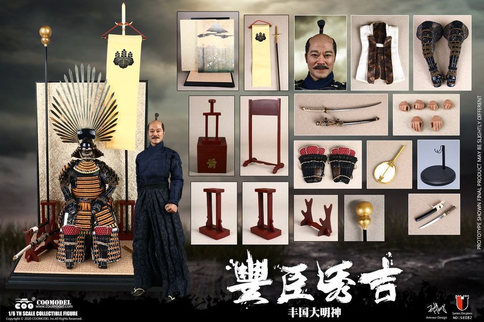 1/6 SERIES OF EMPIRES TOYOTOMI HIDEYOSHI SE081/SE082