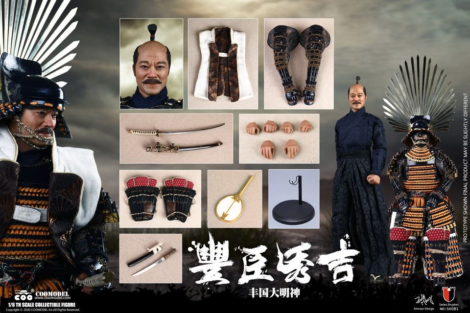 1/6 SERIES OF EMPIRES TOYOTOMI HIDEYOSHI SE081/SE082