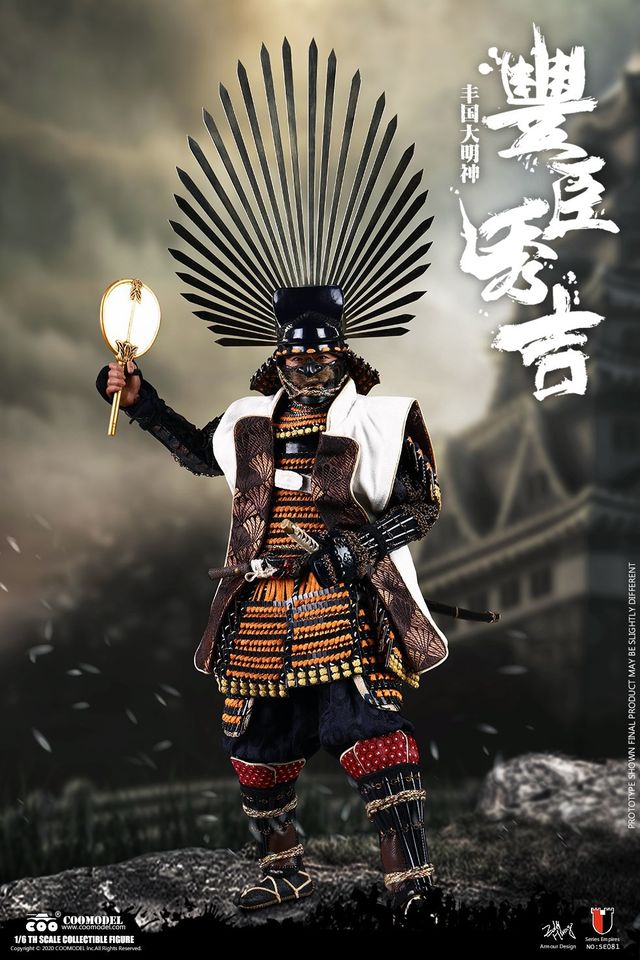 1/6 SERIES OF EMPIRES TOYOTOMI HIDEYOSHI SE081/SE082