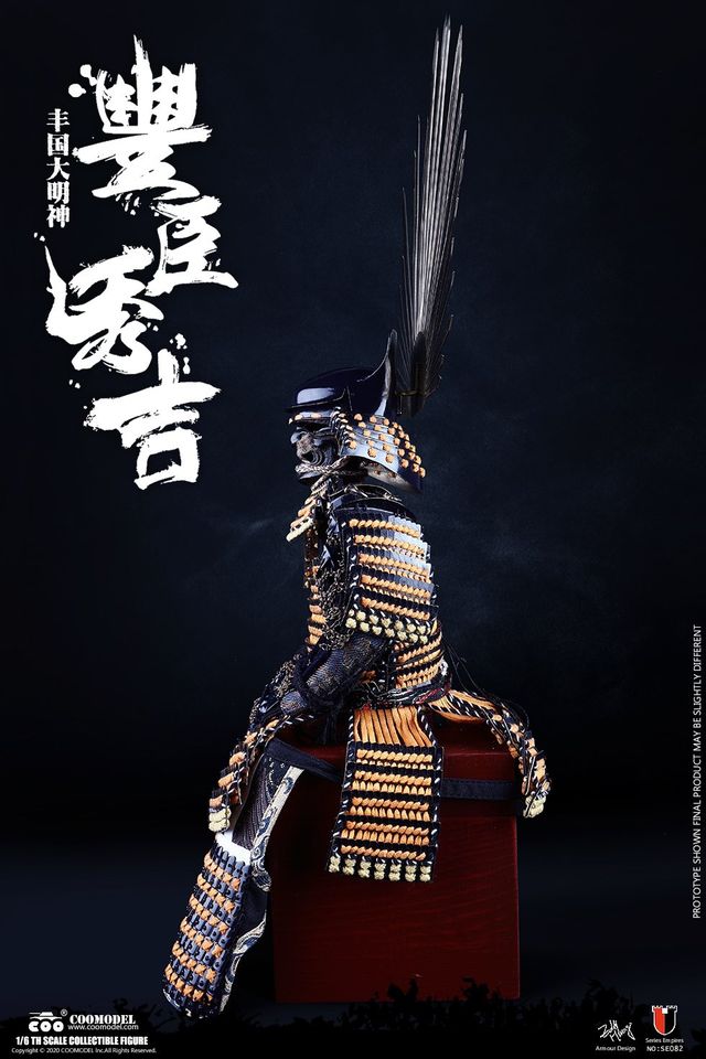 1/6 SERIES OF EMPIRES TOYOTOMI HIDEYOSHI SE081/SE082