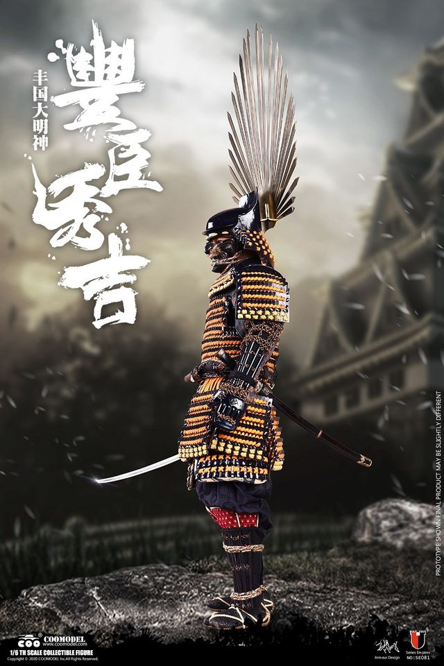 1/6 SERIES OF EMPIRES TOYOTOMI HIDEYOSHI SE081/SE082