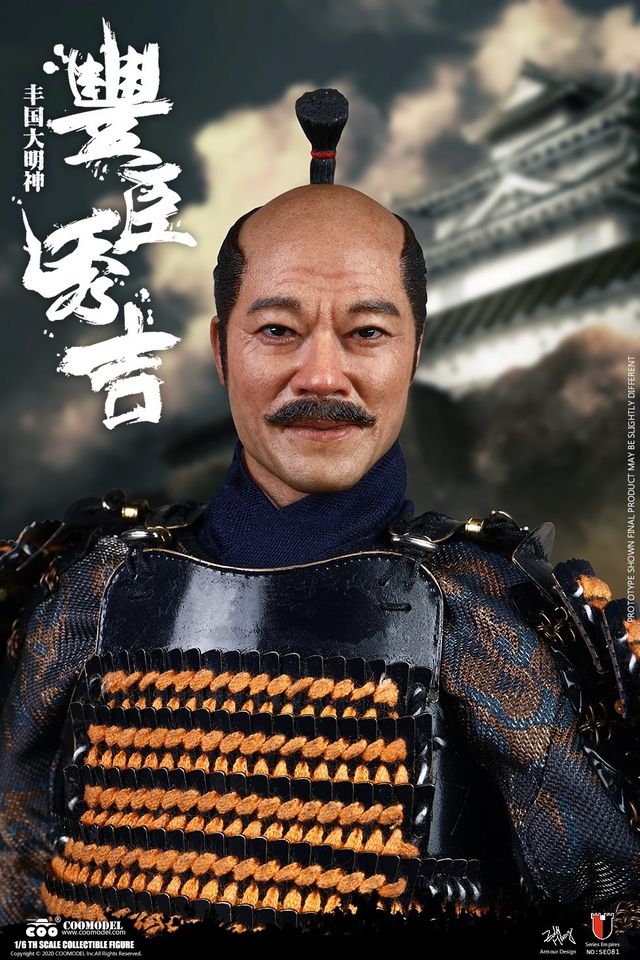 1/6 SERIES OF EMPIRES TOYOTOMI HIDEYOSHI SE081/SE082