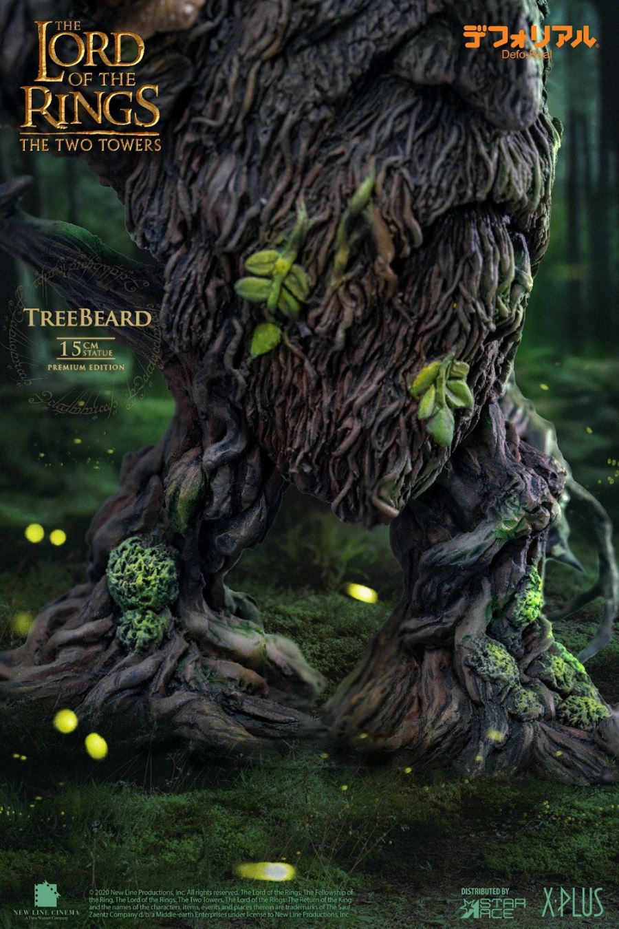 The Lord of the Rings 2: The Two Towers - TreeBeard