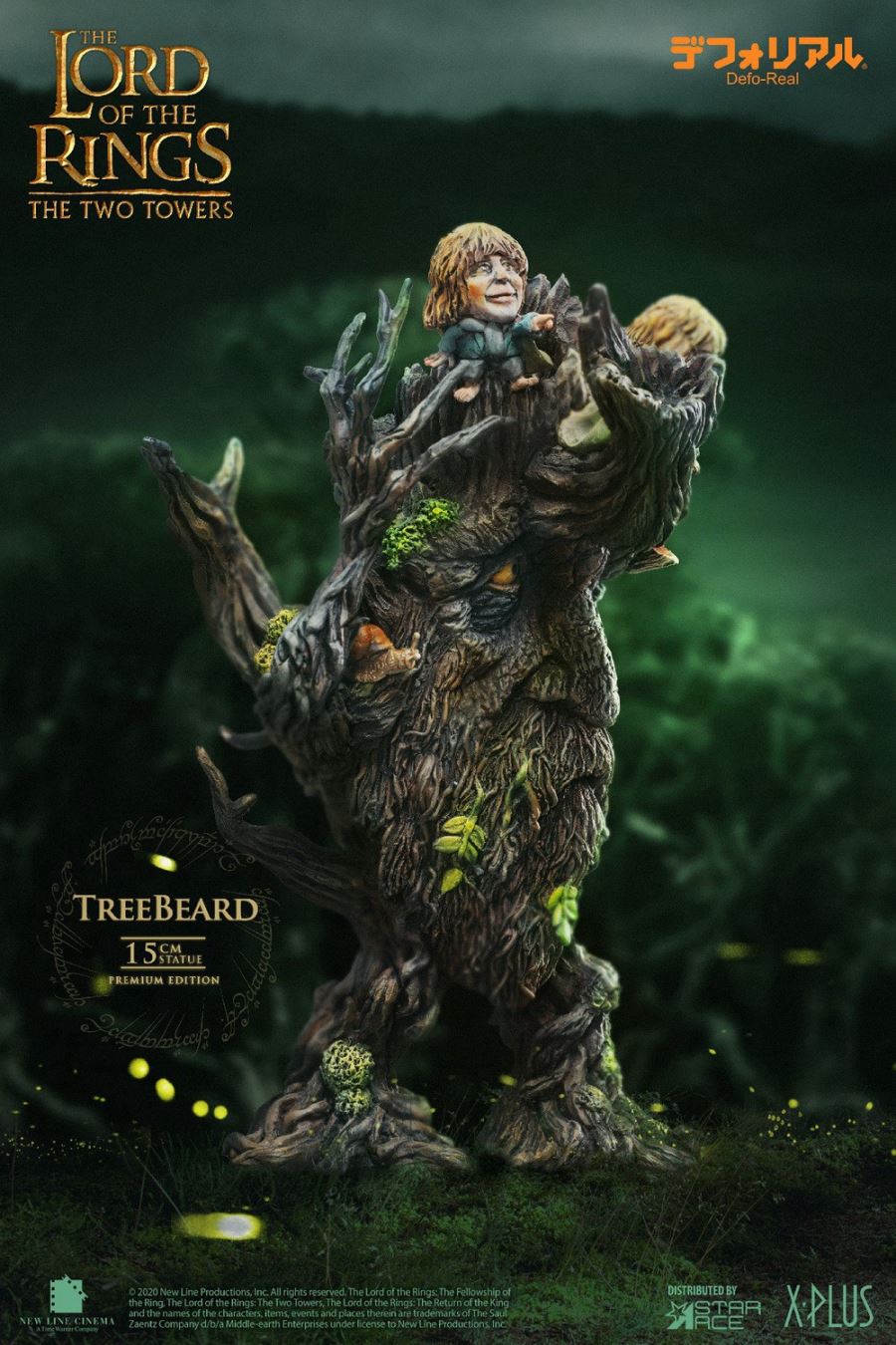 The Lord of the Rings 2: The Two Towers - TreeBeard