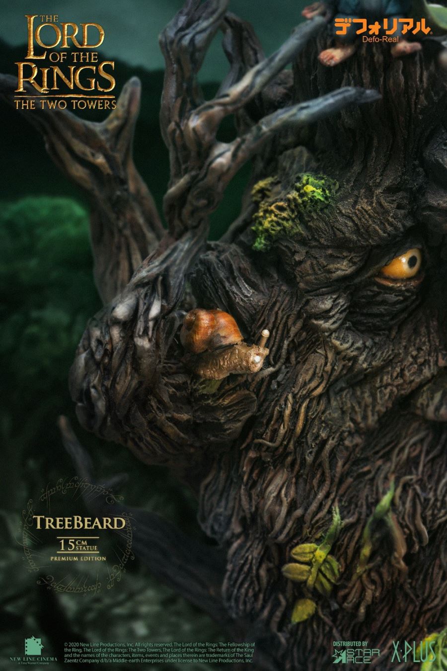The Lord of the Rings 2: The Two Towers - TreeBeard