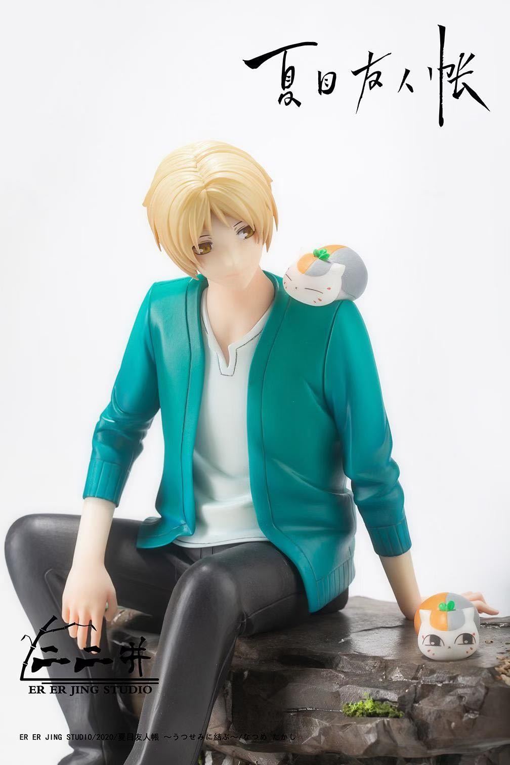 Takashi Natsume & Madara