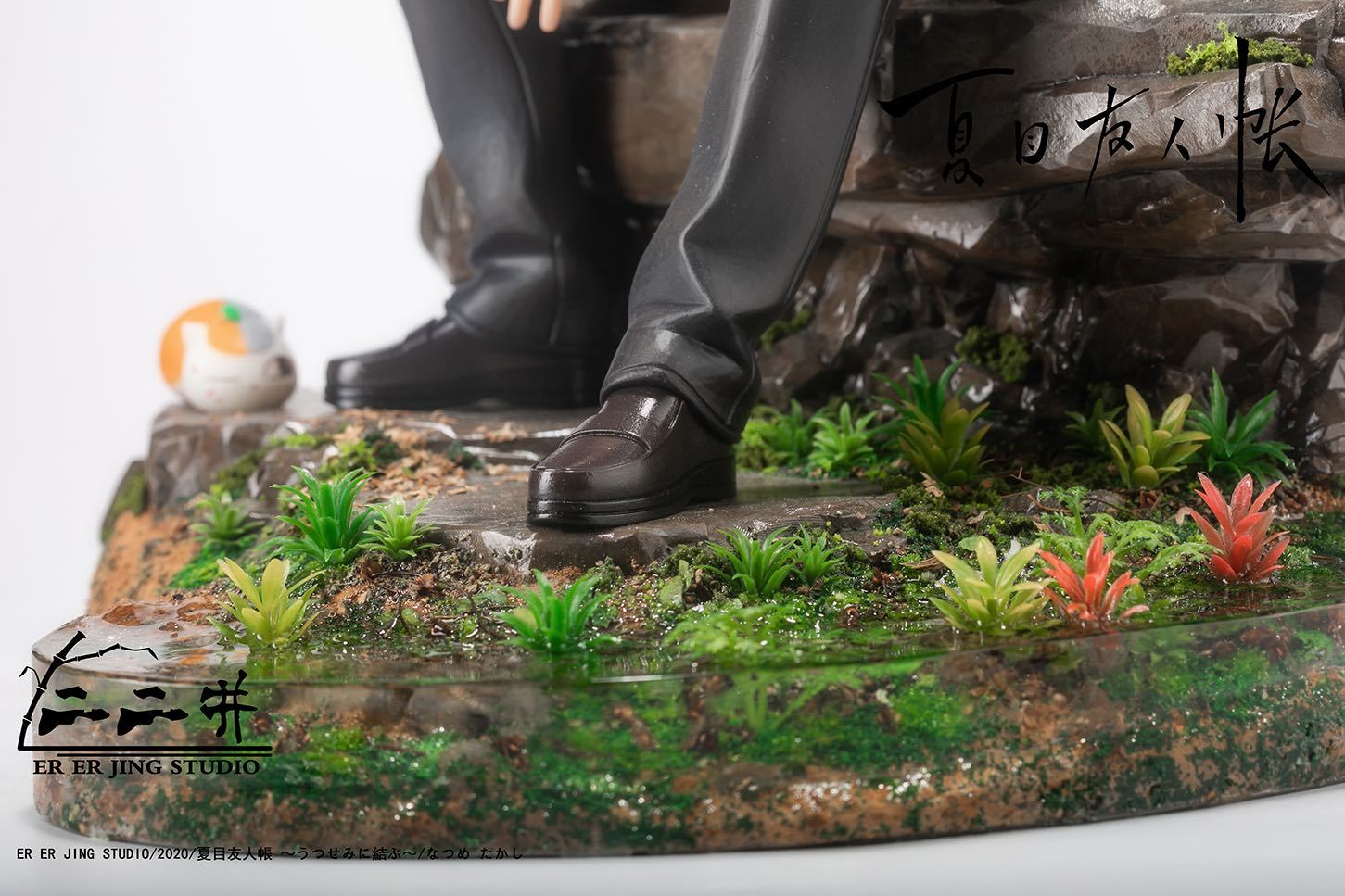 Takashi Natsume & Madara