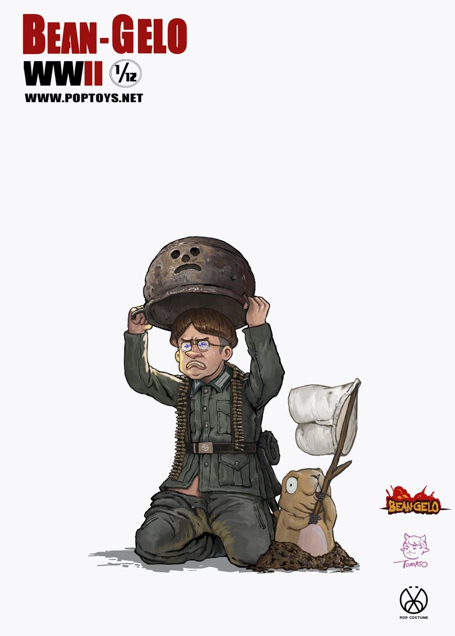 1/12 Beautiful Western Forest (Brand/Kahn/Hans)