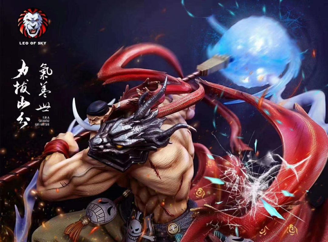 Whitebeard Edward Newgate
