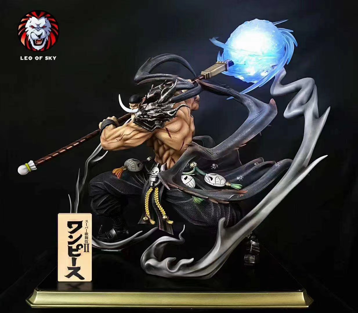 Whitebeard Edward Newgate