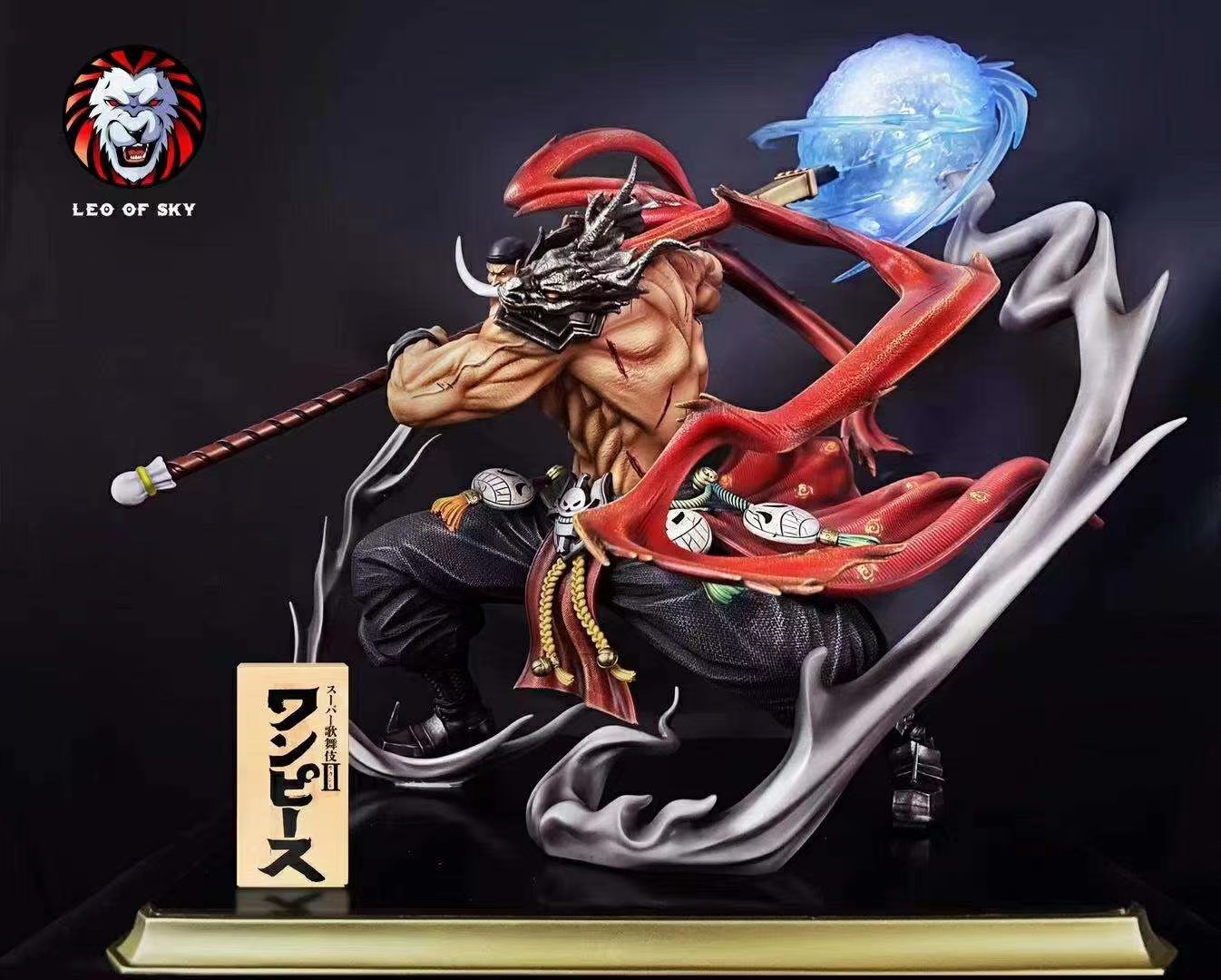 Whitebeard Edward Newgate