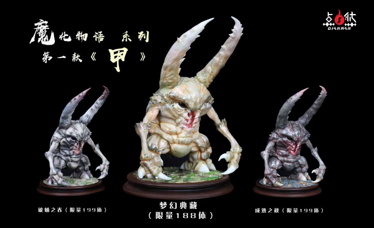 Magic Story - A limited art statue