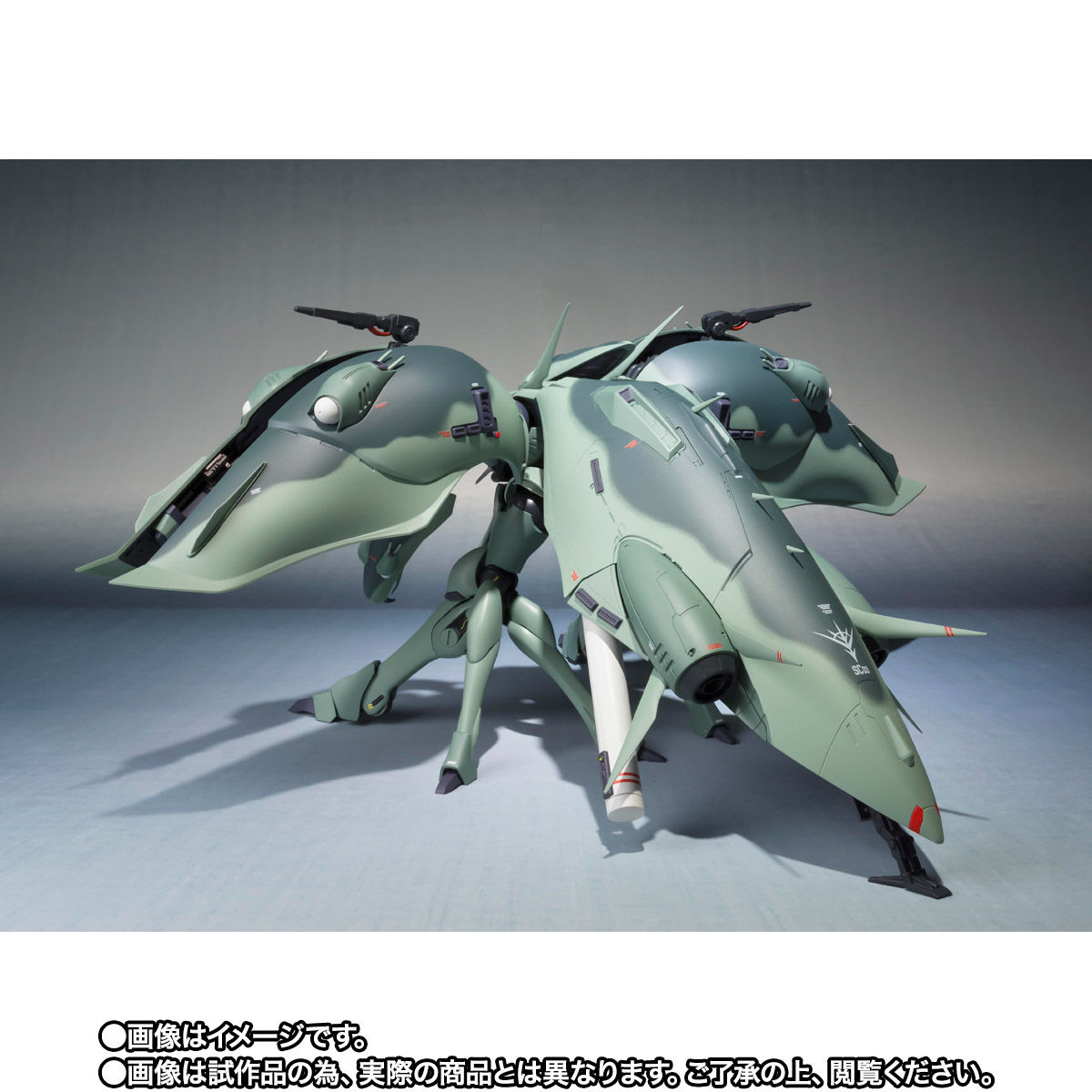 ROBOT soul  G. dry (heavy paint specification)