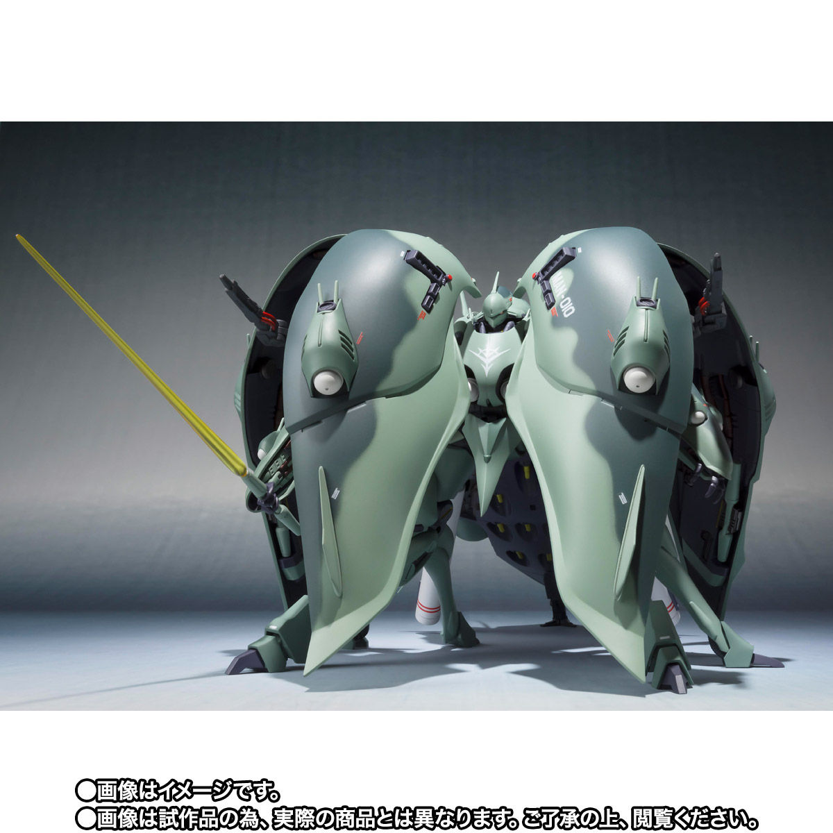 ROBOT soul  G. dry (heavy paint specification)