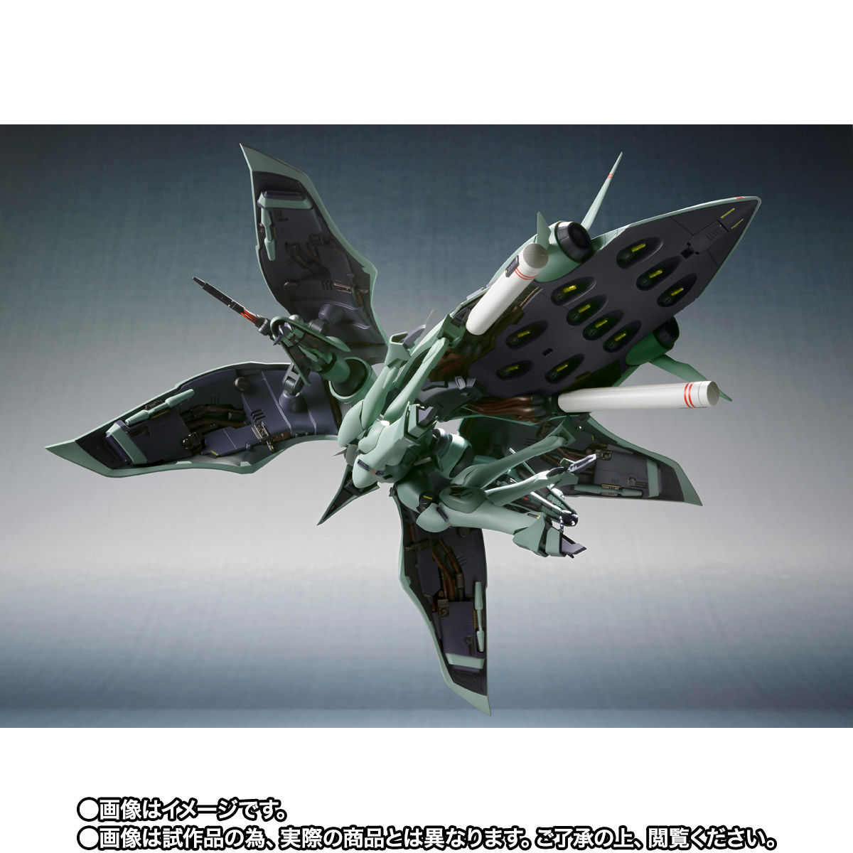 ROBOT soul  G. dry (heavy paint specification)