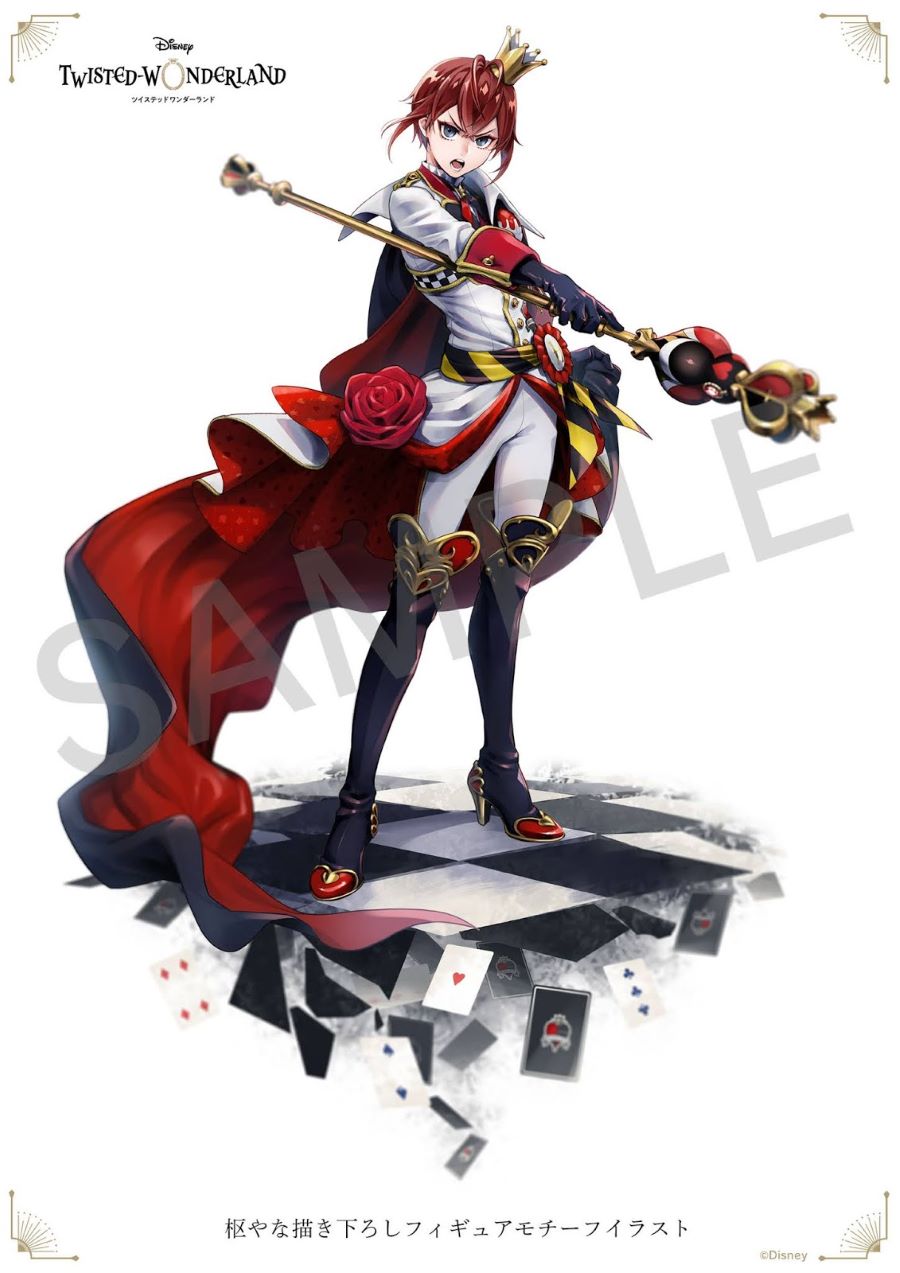 Disney Twisted Wonderland - Riddle Rosehearts 1/8